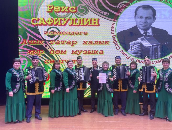 Ансамбль «Илхам» из Камско-Устьинского района выступил на фестивале гармонистов