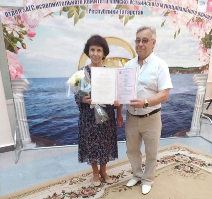 Любви все возрасты покорны