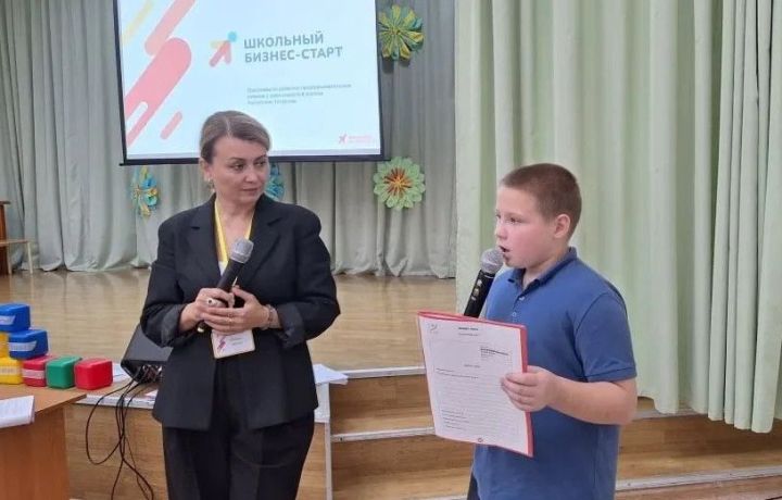 Камскоустьинские школьники стали участниками деловой игры «Школьный бизнес-старт»