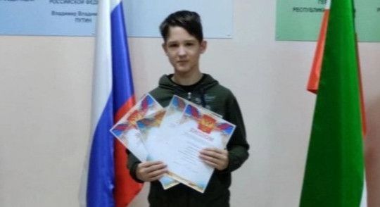 Ученик Камскоустьинской школы стал призером республиканской олимпиады по истории