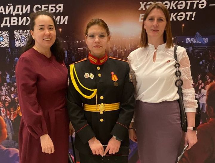 «Движение Первых» Камско-Устьинского района приняло участие на заседании Республиканского координационного совета