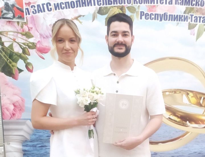 Новая семья зарегистрирована в Камском Устье
