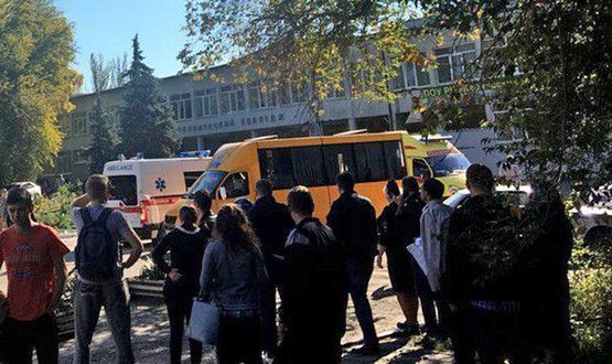 Следком РФ: Личность расстрелявшего студентов колледжа в Керчи установлена