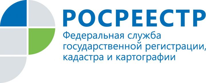 В Татарстане зарегистрирован первый договор с использованием средств эскроу-счета
