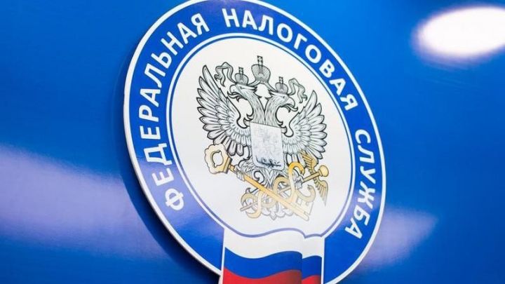 ФНС России проводит Дни открытых дверей по вопросам исполнения физлицами налоговых уведомлений
