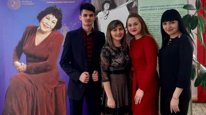 Участники из Камско-Устьинского района прошли во второй тур международного фестиваля-конкурса имени Альфии Авзаловой