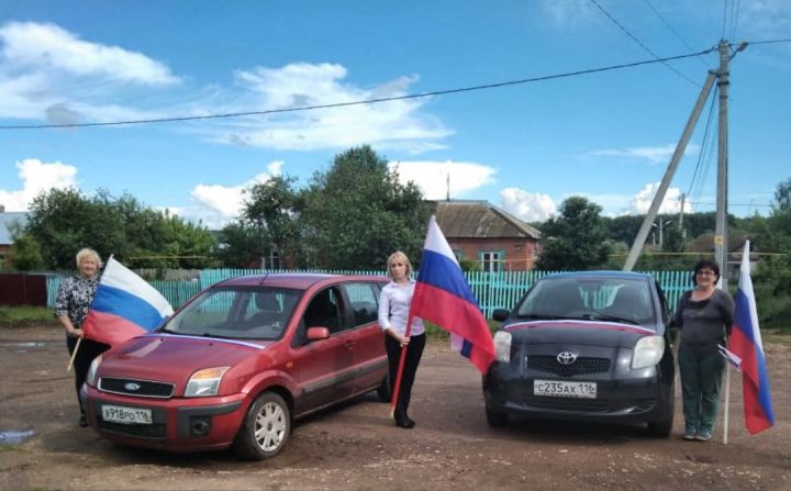 Камскоустьинцев приглашают принять участие в автопробеге в честь Дня России