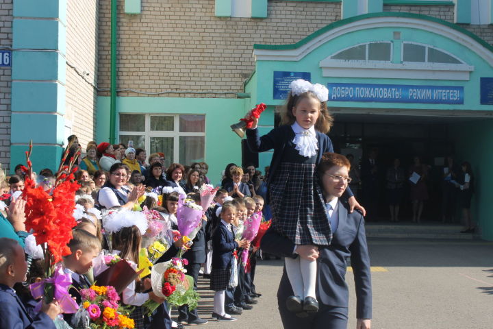 Школы Татарстана готовятся к началу нового учебного года