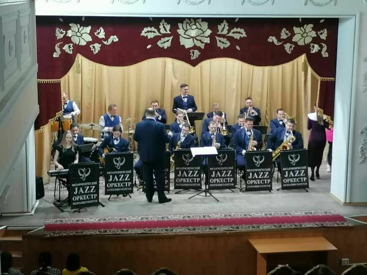 В Камском Устье состоялся концерт филармонического джаз-оркестра РТ