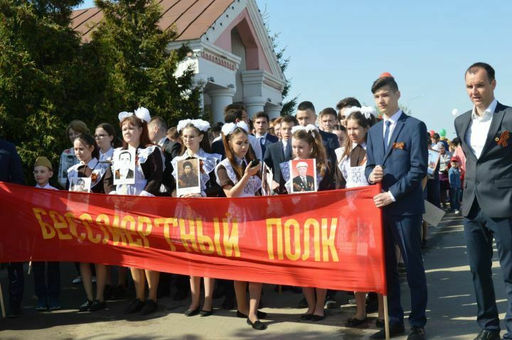 Президент Татарстана призвал жителей принять участие во Всероссийской онлайн-акции «Бессмертный полк»