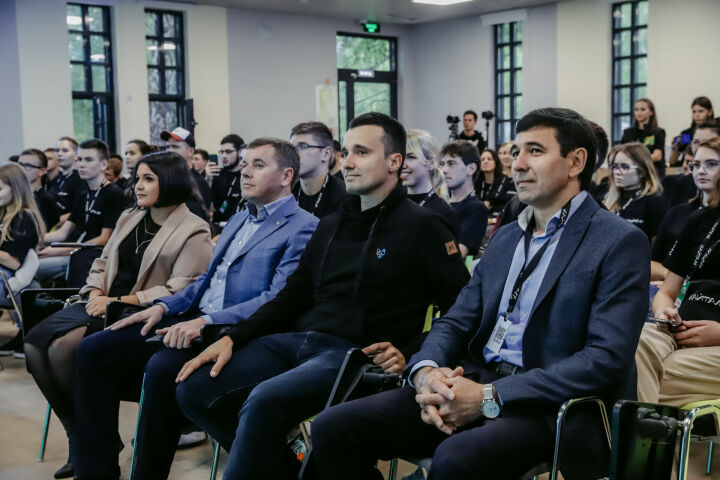 Всероссийский форум студентов стартовал в Татарстане