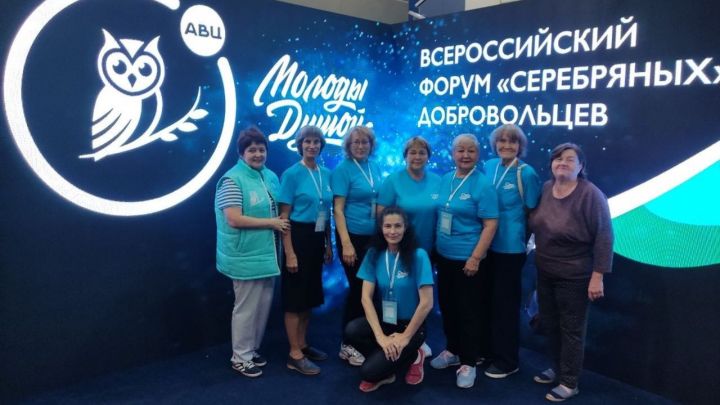 Серебряные волонтёры из РТ победили во Всероссийском конкурсе «Молоды душой»
