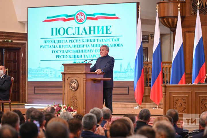 Президент Татарстана обратится с ежегодным посланием Государственному Совету РТ