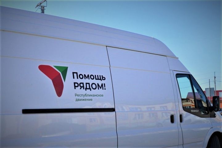 Детям Лисичанска журналисты Татарстана отправили машину подарков