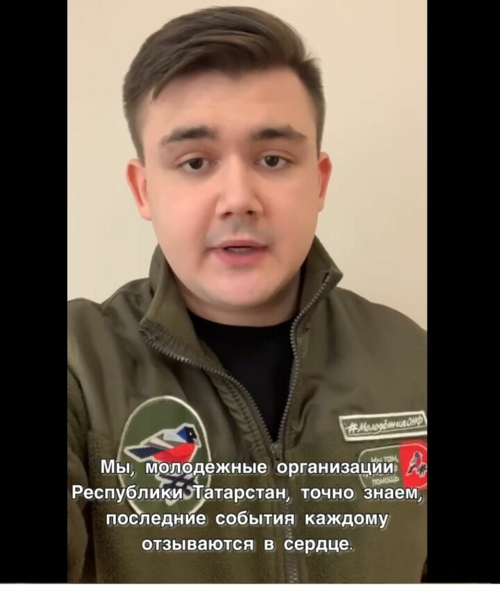Молодежные объединения Татарстана опубликовали видеоролик с призывом объединиться и поддержать нуждающихся