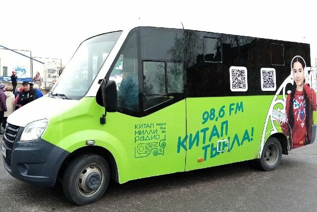 Жители Муслюмово очень хотят, чтобы «поющий» автобус радио «Китап» приехал к ним в гости