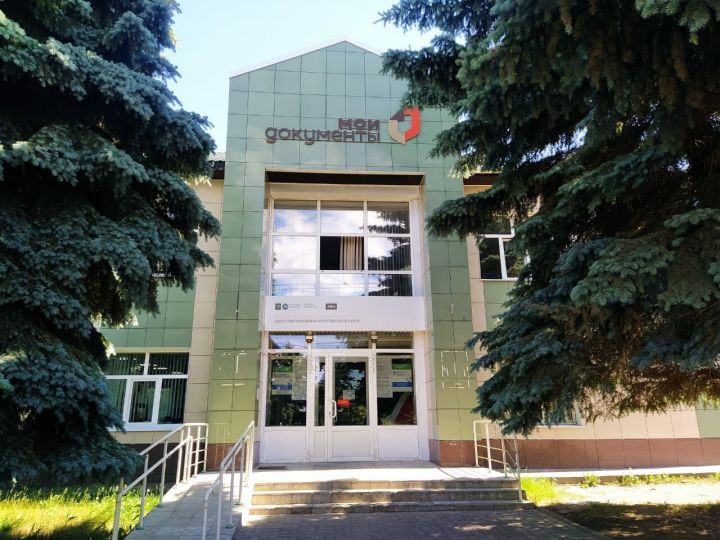 17 августа в МФЦ Камского Устья будет работать мобильный офис налоговой инспекции