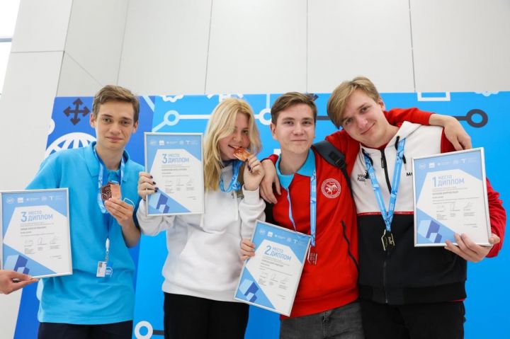 Татарстанцы выиграли 23 медали на чемпионате DigitalSkills 2022