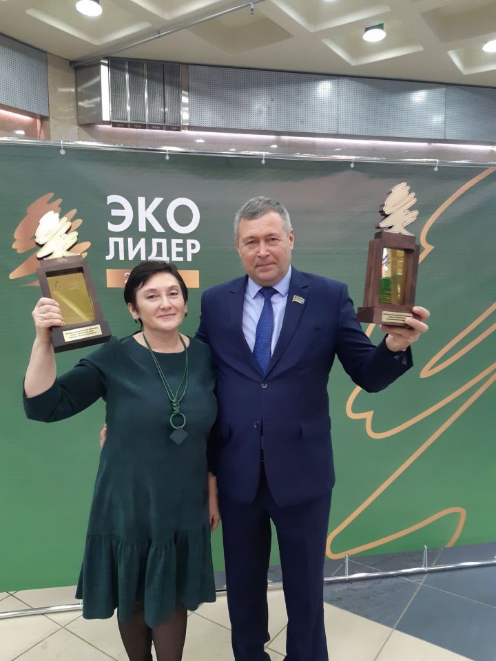 В Минэкологии рассказали о конкурсе «ЭКОлидер 2022»