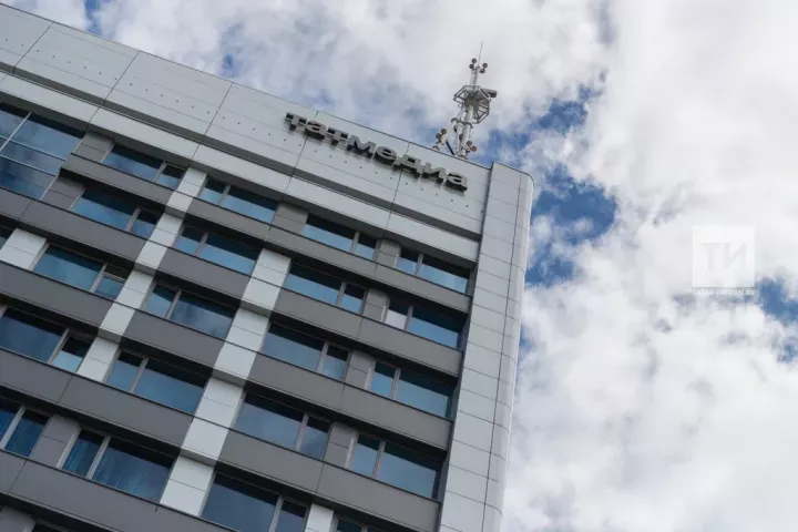 АО «Татмедиа» стало крупнейшим медиахолдингом Поволжья