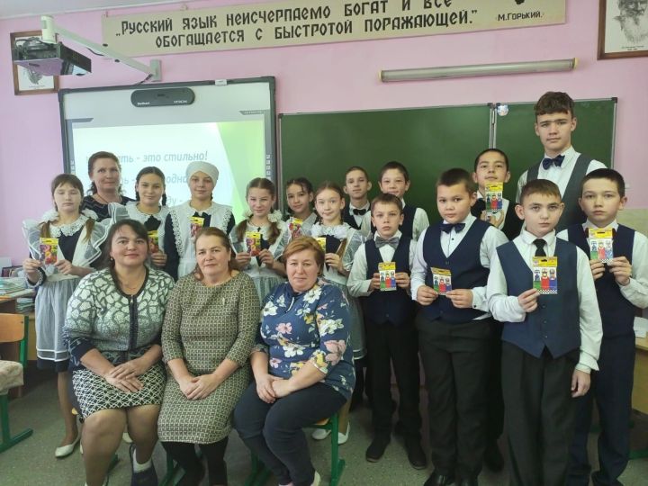 День школьных библиотек отметили в Староказеевской СОШ