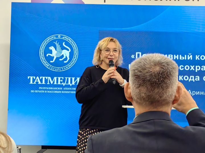 Телеведущая Арина Шарапова учит журналистов