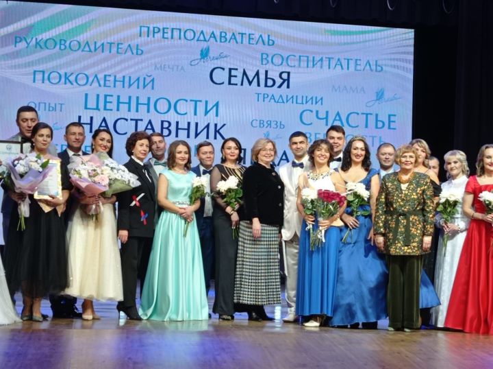 Семья из Камско-Устьинского района стала серебряным призером конкурса «Нечкэбил»