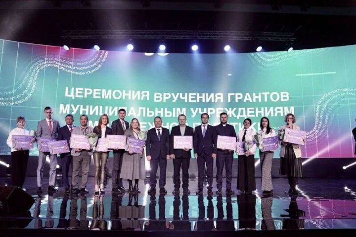 70 молодежных учреждений из районов РТ получили 50 млн рублей на свои проекты