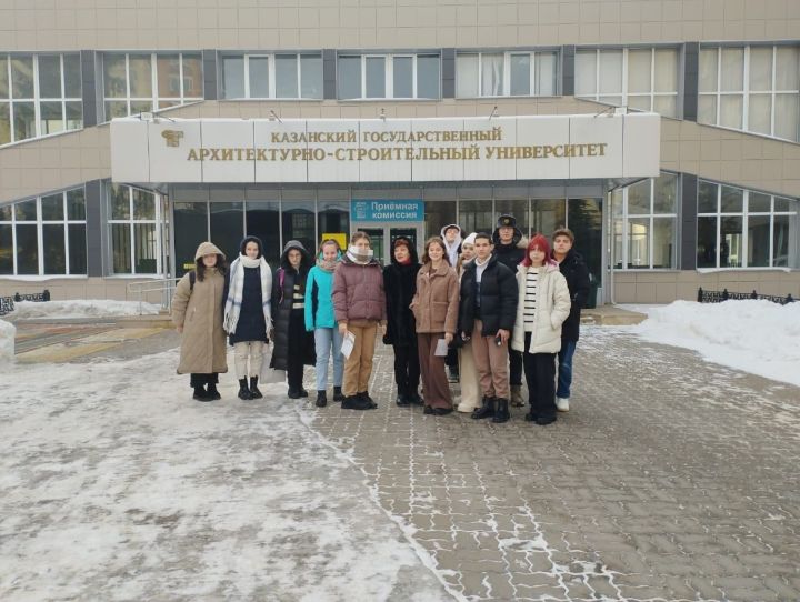 Учащиеся 11 класса посетили ВУЗ в Казани