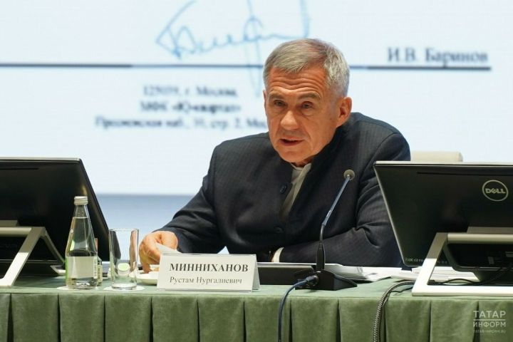 В Национальной библиотеке Татарстана подвели итоги 2023 года