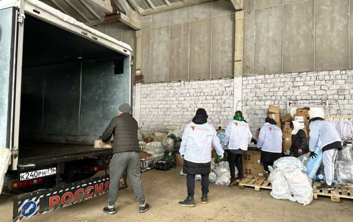 Татарстан отправил в зону СВО пять тонн гуманитарной помощи