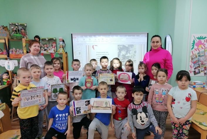 Районная детская библиотека встретила дошкольников