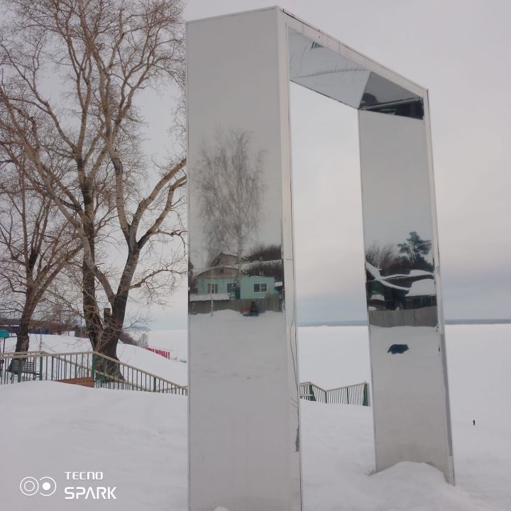 Прогноз погоды на завтра