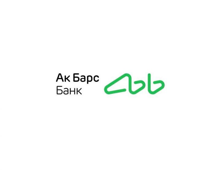 Ак Барс Банк не работает сегодня
