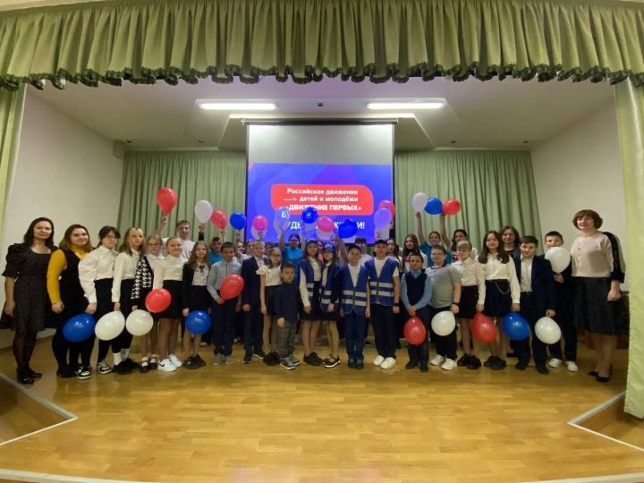 В Камскоустьинской школе открылось первичное отделение «Движение первых»