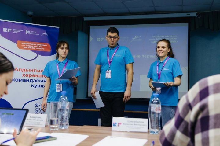 На республиканском конкурсе «Кадровый Резерв. Команда Движения» камскоустьинцы