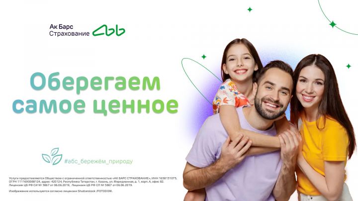 Финансовая грамотность со школьной парты