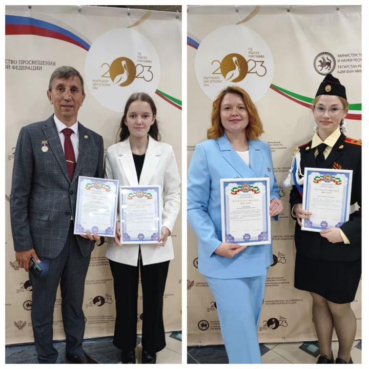Олимпиада призерлары булдылар