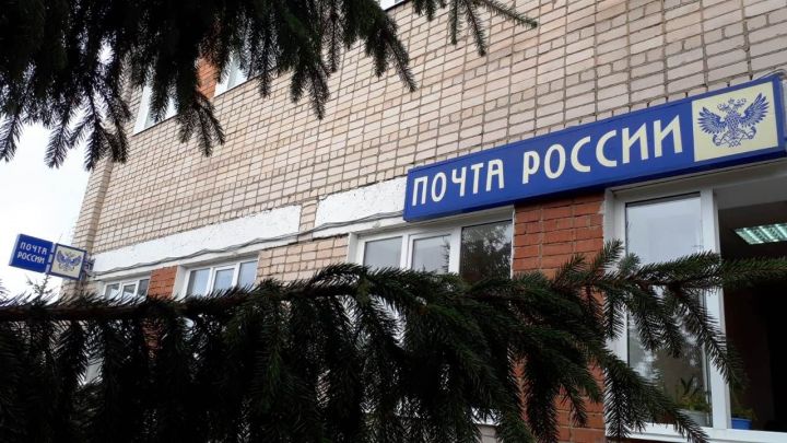 Татарстанцам напомнили, что можно бесплатно отправить посылки в зону СВО