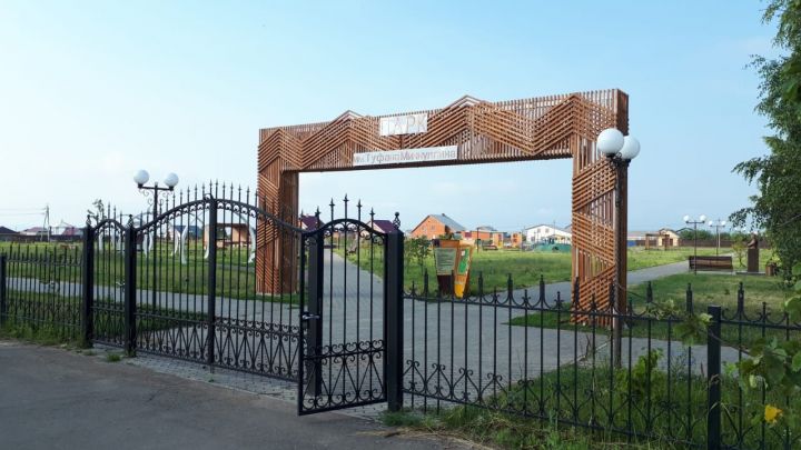 363 тысячи татарстанцев проголосовали за благоустройство парков, скверов и дворов