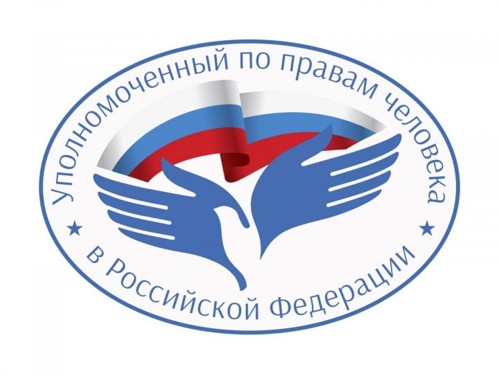 Нельзя допустить раскол народа