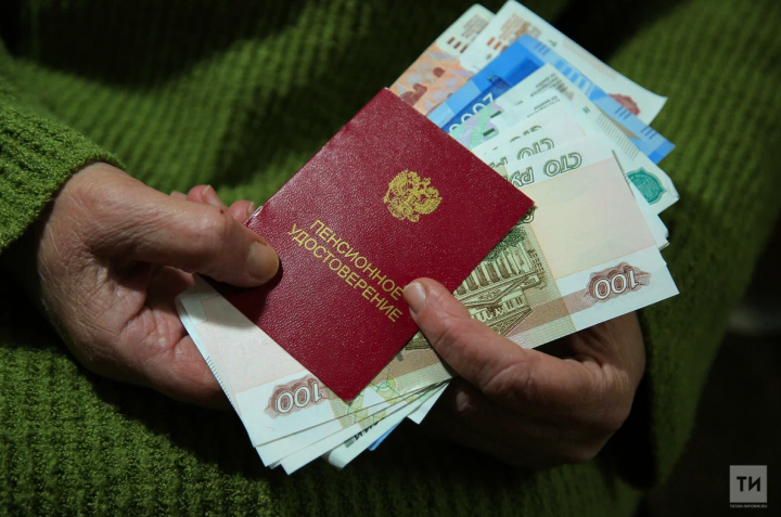 В Татарстане с 1 августа произойдет перерасчет пенсий
