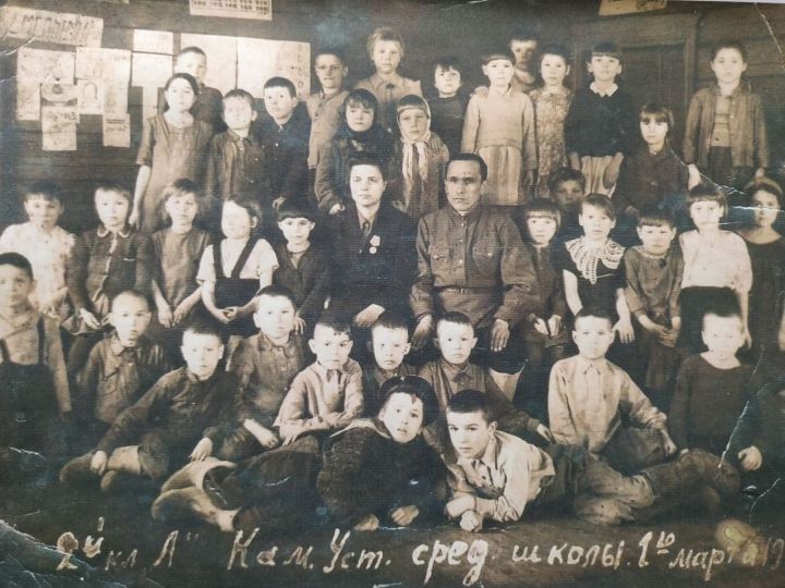 Мәктәп тарихы: Богородское авылы – Кама Тамагы поселогы