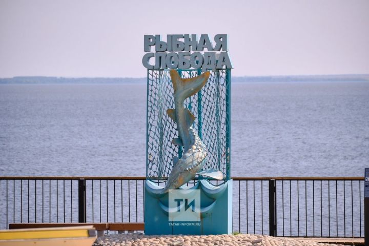 В Рыбной Слободе пройдет фестиваль женского промысла «Бистә шәле»
