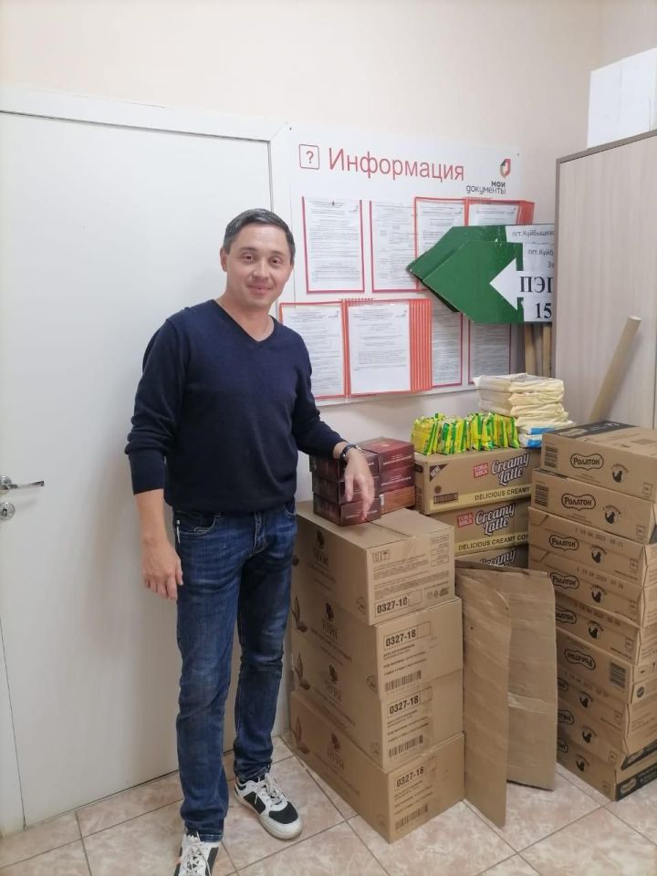 Организован новый сбор помощи мобилизованным