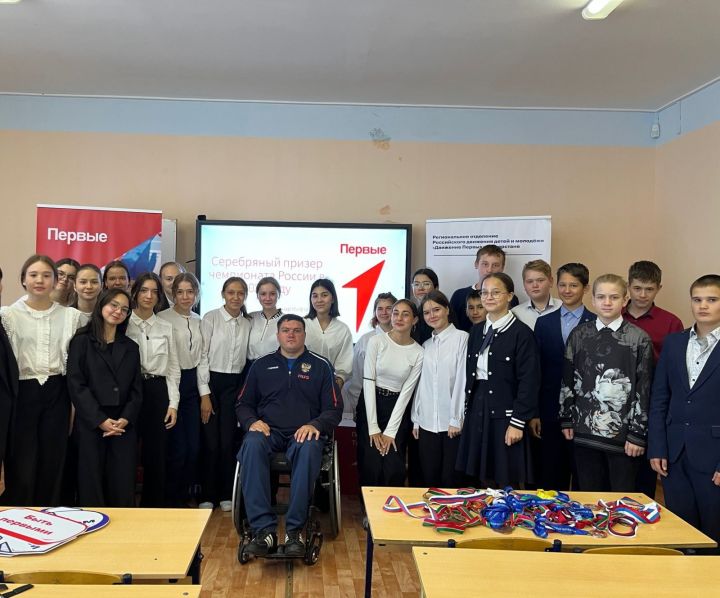 Чемпион России посетил родную школу
