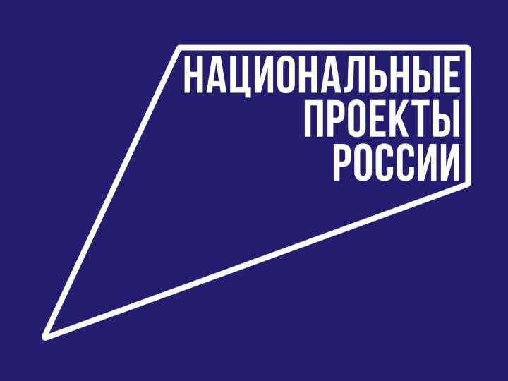 ПЯТЬ НАСЕЛЕННЫХ ПУНКТОВ РАЙОНА БОРОЛИСЬ ЗА ВЫСОКОСКОРОСТНОЙ ИНТЕРНЕТ