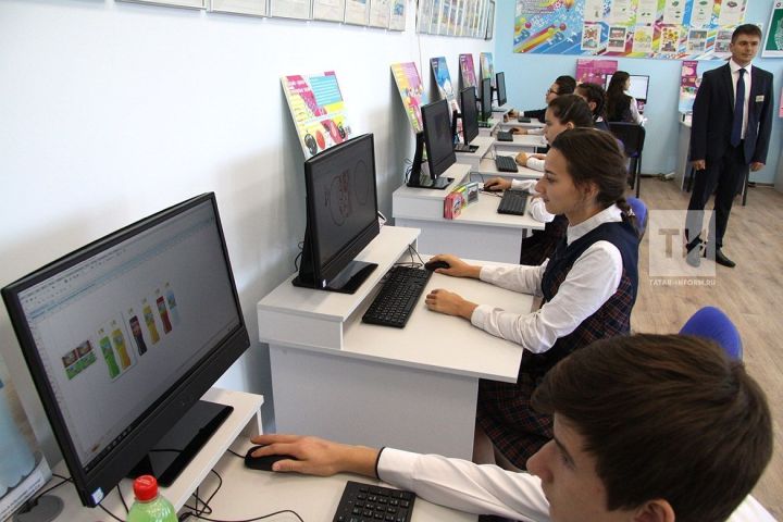 Школьники Татарстана могут подключиться к онлайн-урокам по финансовой грамотности