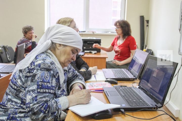 В Татарстане для пенсионеров подготовили уроки о финансах