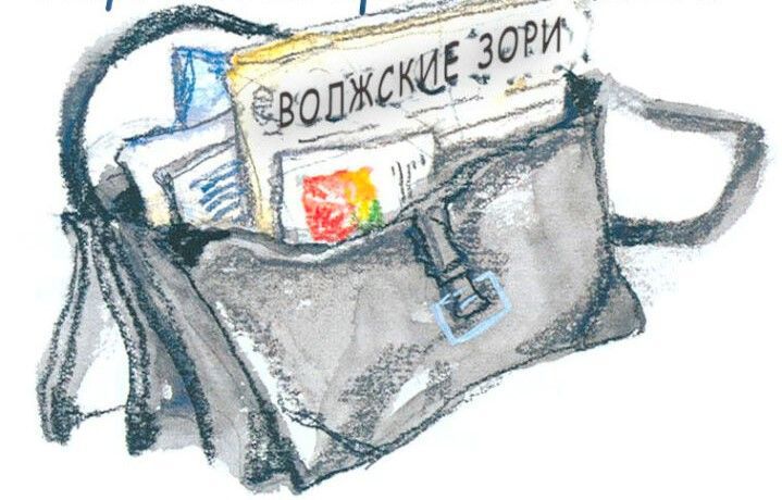 Почтальоны самые ожидаемые гости в домах камскоустьинцев